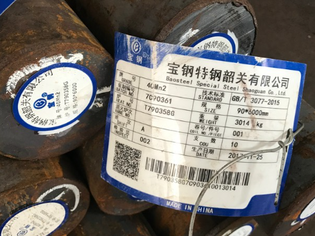 弥勒40Mn2合金结构钢