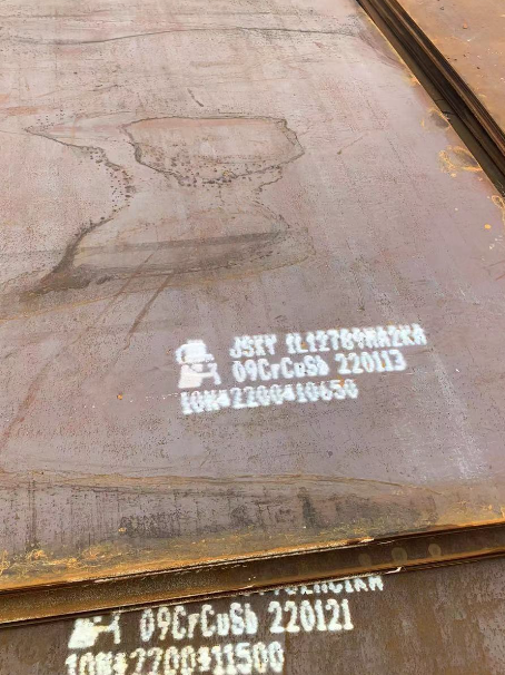 弥勒ND耐酸钢板